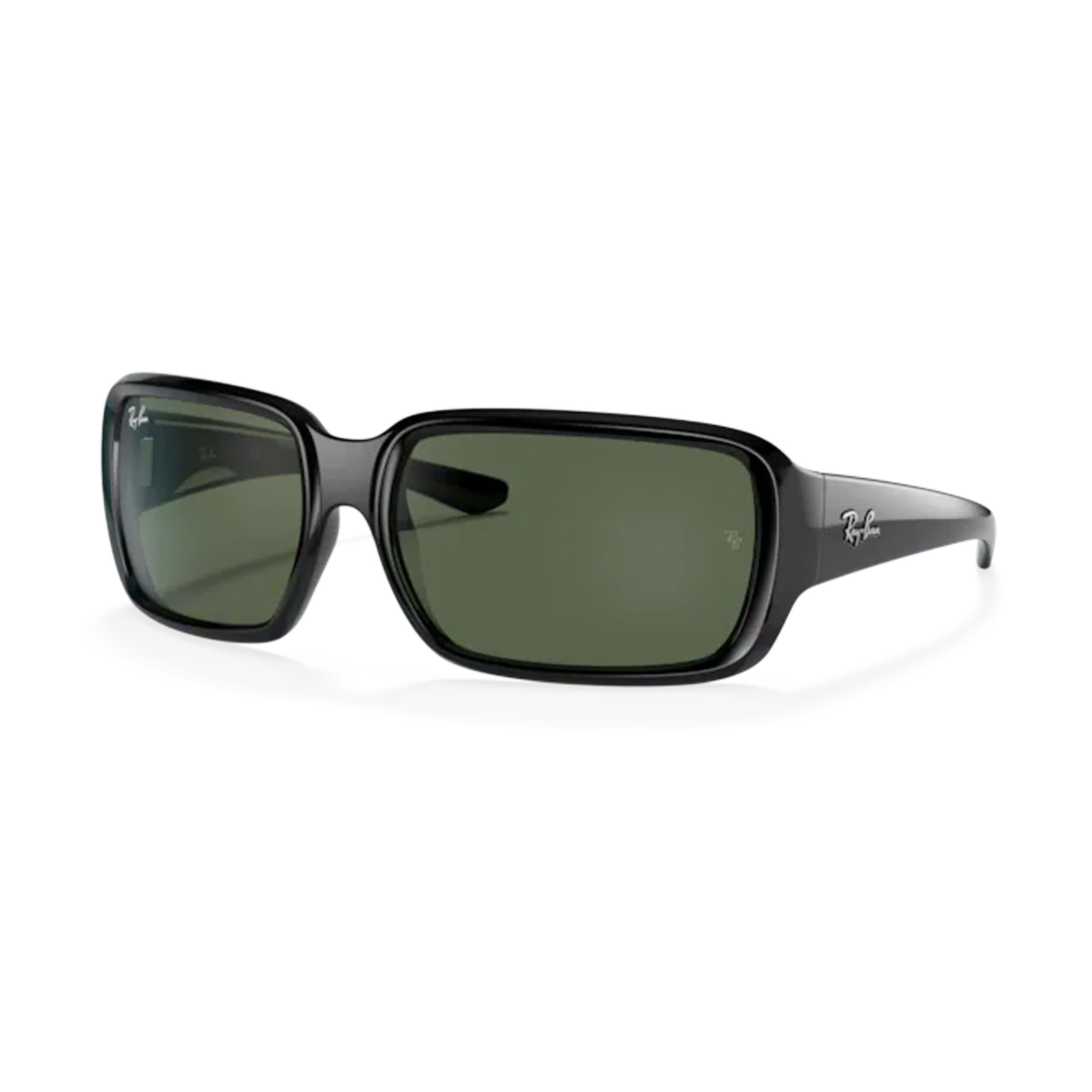 Ray-Ban Kids RJ 9072S