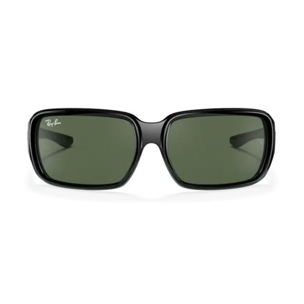 Ray-Ban Kids RJ 9072S